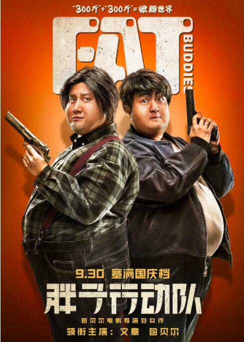 国产xxxxxx久色视频在